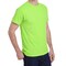 Gildan Heavy Cotton Neon Green Unisex DIY Craft T-Shirt Blank Bundle for Custom Printing